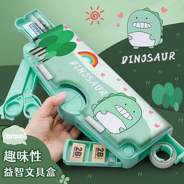 多功能文具盒ins高颜值男女小学生三年级双...