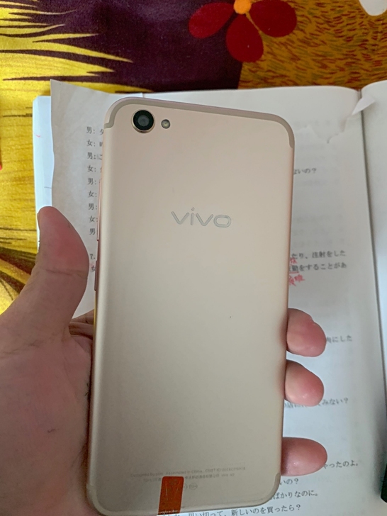 出售二手VivoX9S手机9.9成新全网通...