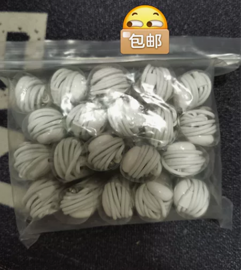 honor/荣耀荣耀AM115耳机 全新...