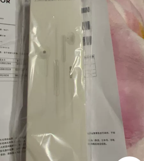 华为荣耀3.5mm半入耳式耳机 全新有塑封...