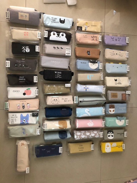 实体店倒闭了，大量全新青壹坊文具袋 笔袋 ...