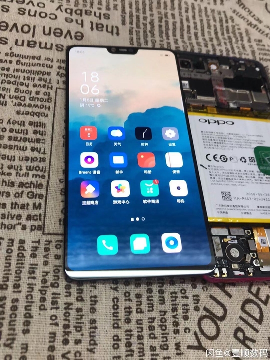 OPPOr15原装拆机屏幕 OPPOr15...