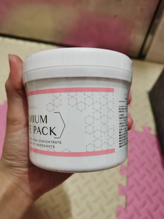 日本银座美白面膜bebe,防伪可查,小票可...