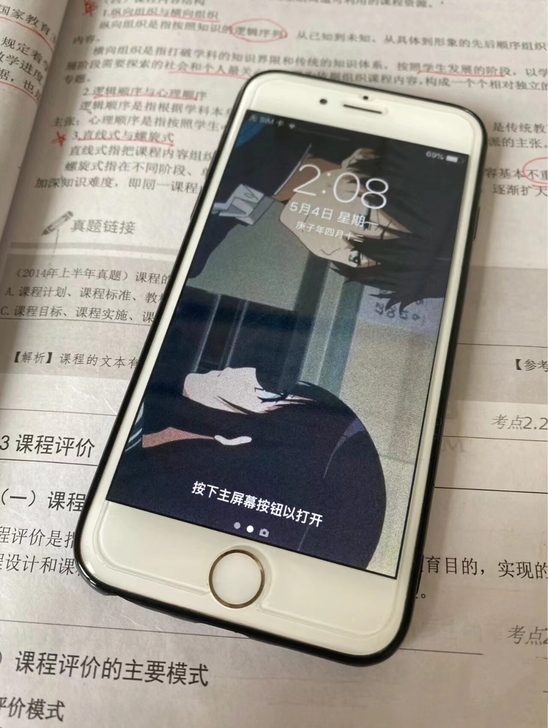 闲置转让苹果6  32g   运行流畅  ...