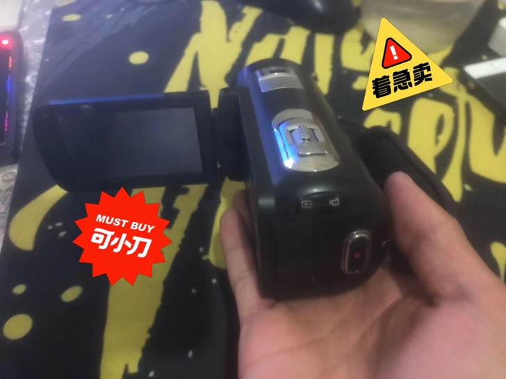 先锋的dv机，买的时候三千多，没咋用功能完...