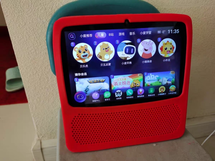 全新小度在家x8 小度在家智能屏X8 百度...