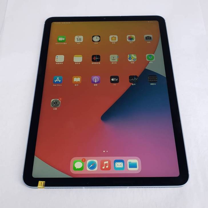 99新 iPad Air 4（2020年款...