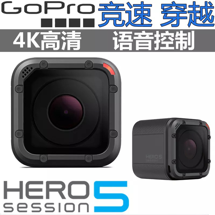 求购gopro5session狗相机，收 ...