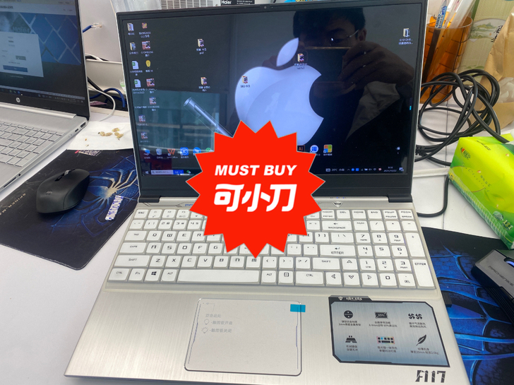 机械师F117-自用，用与做设计用来这，你...