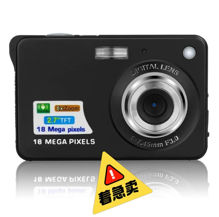 【网红摄像机店】2100万像素相机