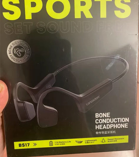 真骨传导蓝牙耳机无线运动跑步专用不入耳骨传...