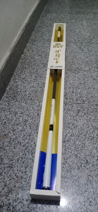 海明威刀锋战士超强鲤鱼杆4.5米,免费赠送...