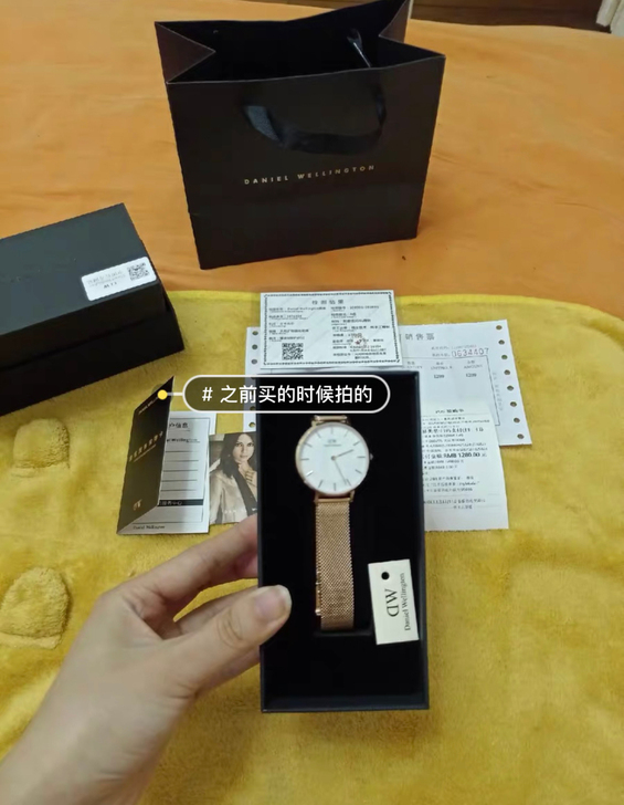 DW手表,正品,图一是之前刚买的时候拍的,...