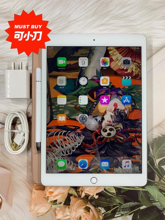 iPad2019款7代10.2寸128G送...