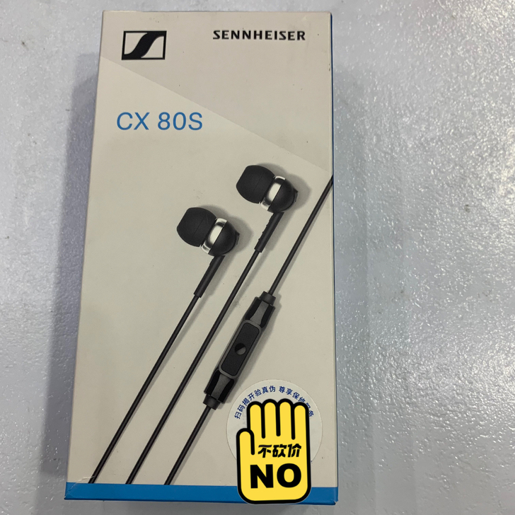 森海塞尔 Sennheiser CX 80...