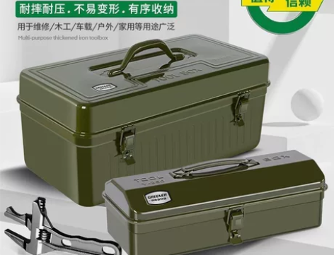 单层加厚工具箱积压库存过 疫情之前囤货太多...