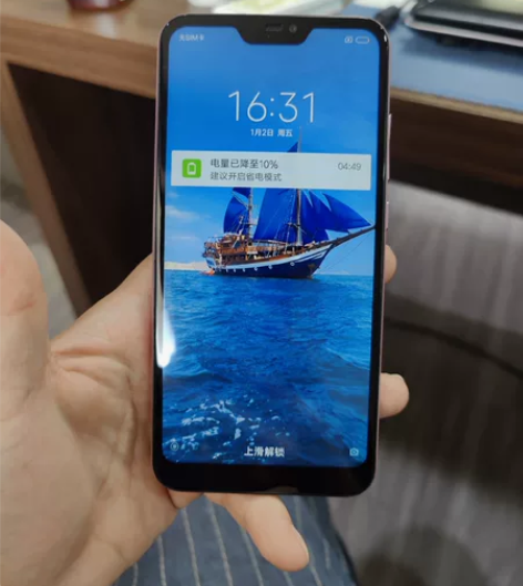 红米6pro 32g 基本全新 后盖有个凹...
