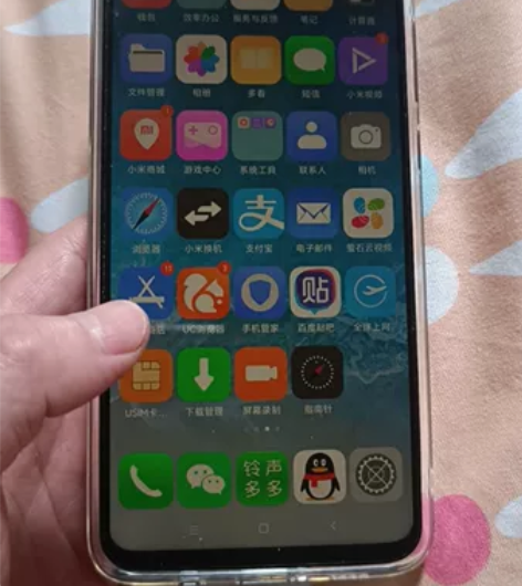 红米note8Pro（黑色，后指纹版，当时...
