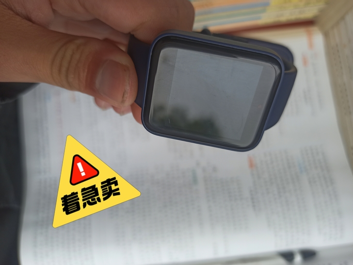 Redmi watch手表藏蓝色买回来三个...