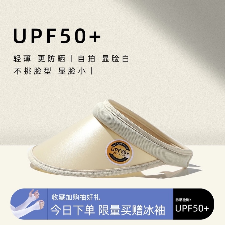 DZP 帽子