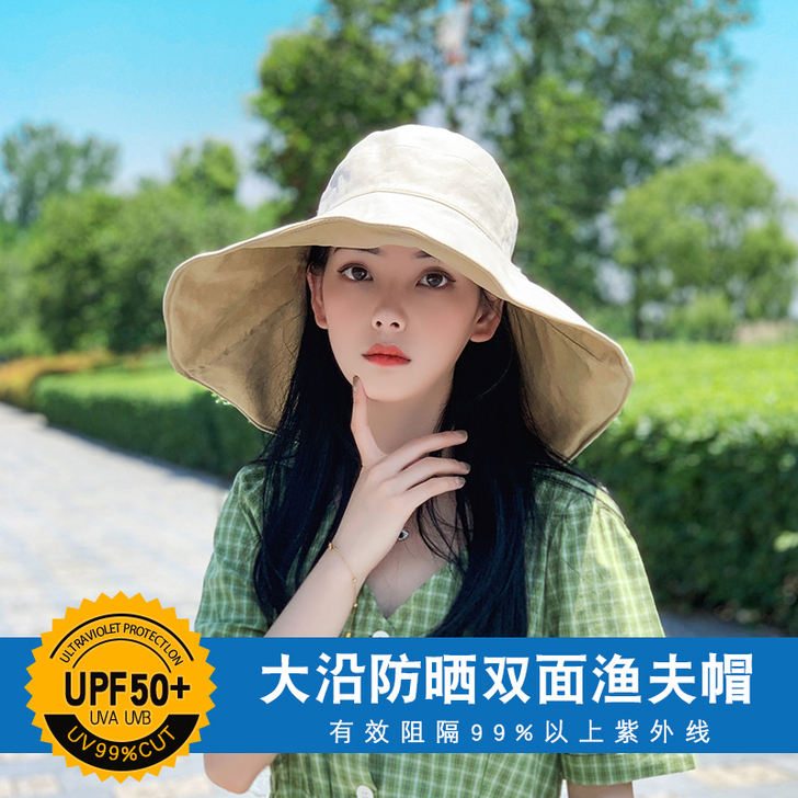 OVANCY/欧梵仕 帽子
