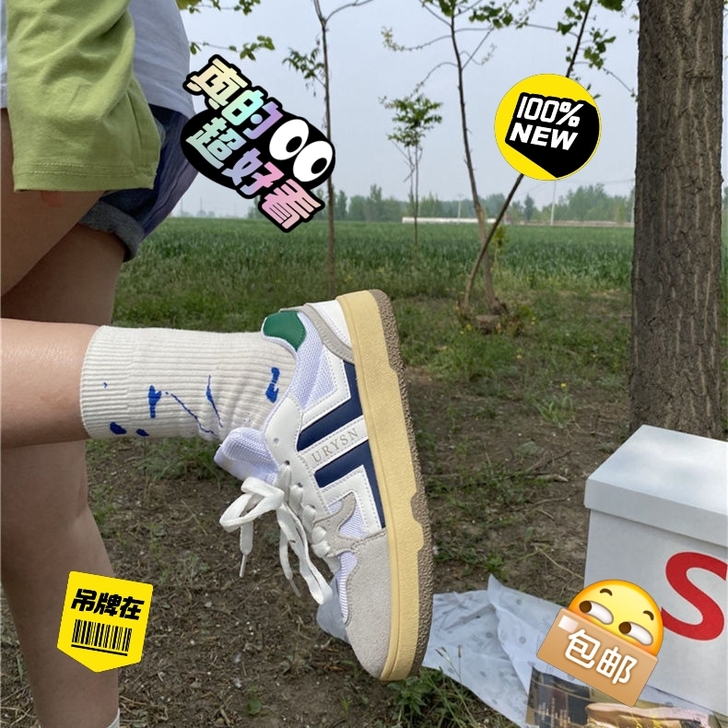 德训鞋女ins超火百搭复古板鞋2021夏季...