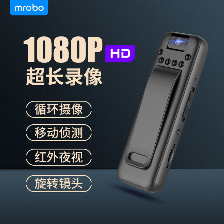 献创无线摄像随身便携摄像运动录像机摄影机便...