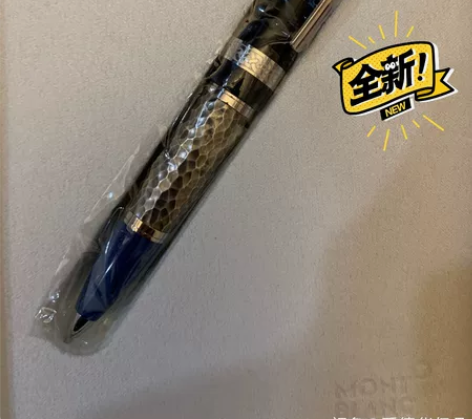 【全新】【万宝龙】【铅笔】文豪 托尔斯泰上...