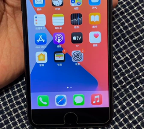 iPhone 8 Plus 64GB iO...