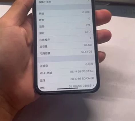 美版有锁iPhoneX，全网通 运营商 T...
