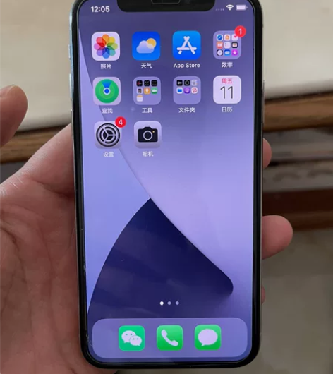 iphoneX256G刚换手机大朗面交 感...