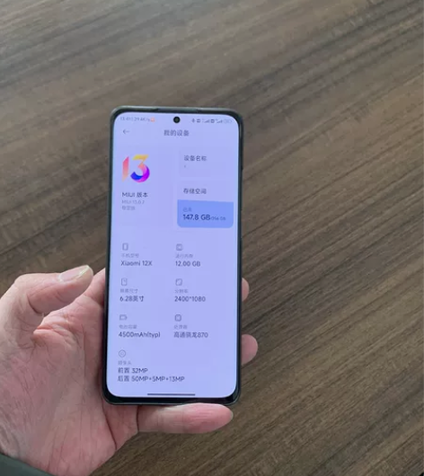 小米12x六月激活，几乎全新，全原无磕碰，...