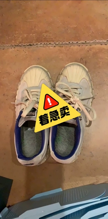 彪马鞋，上官喆同款，穿过几次，8成新，喜欢...