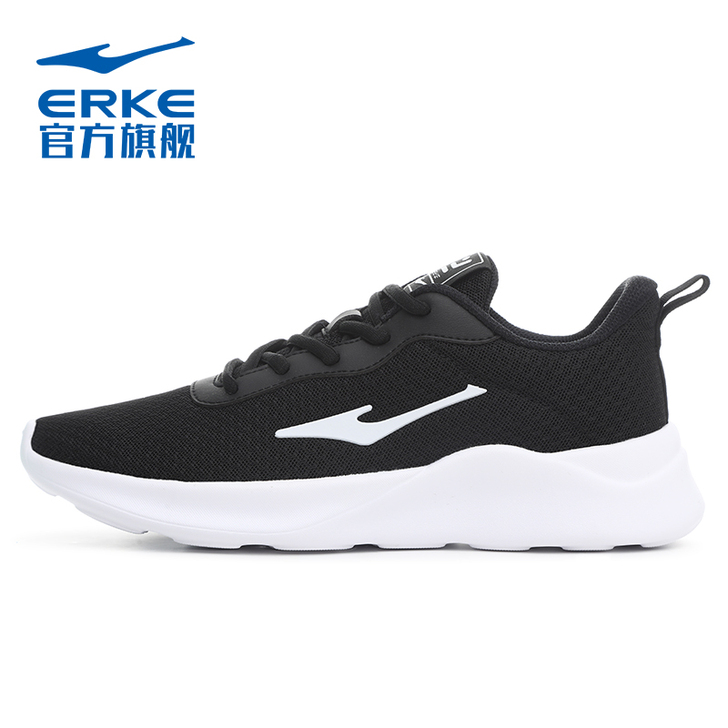 erke/鸿星尔克 跑步鞋