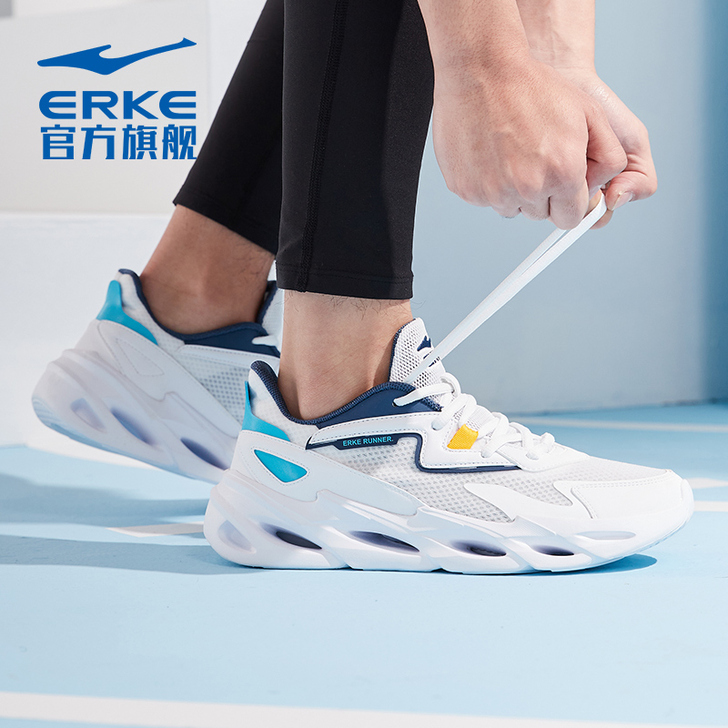 erke/鸿星尔克 跑步鞋 全新，没有穿过...