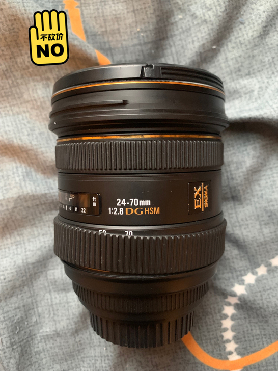 适马24-70三代佳能口