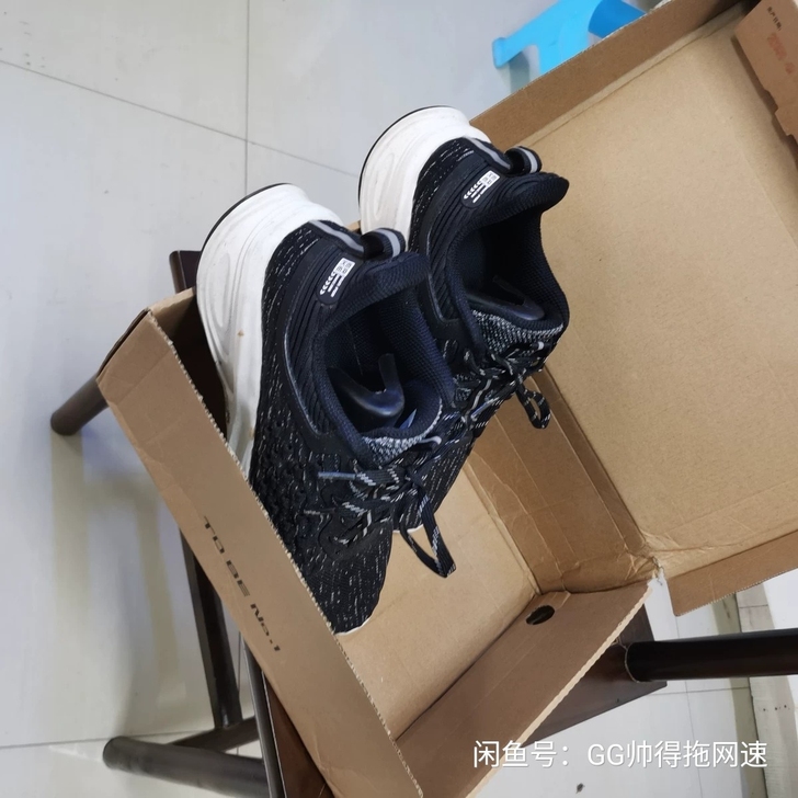 erke/鸿星尔克 跑步鞋 试穿过一次，我...