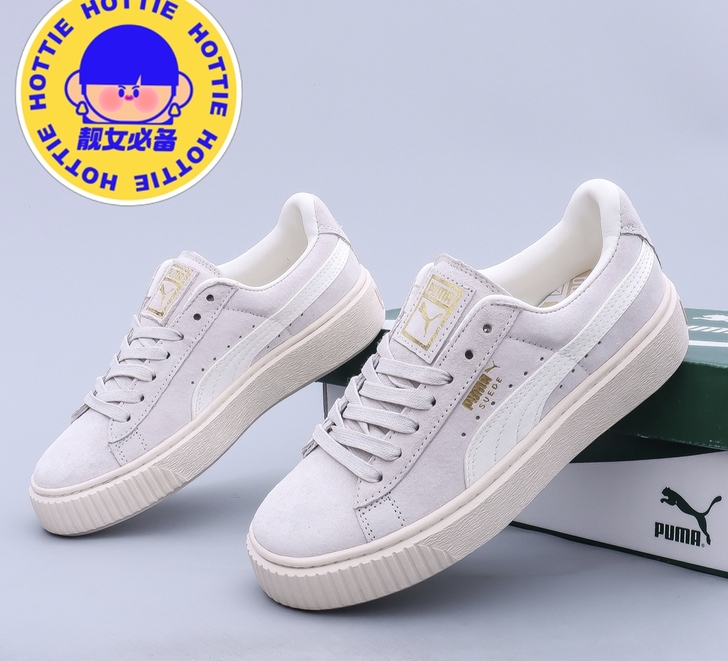 puma彪马女鞋蕾哈娜松糕鞋麂皮烟灰色运动...