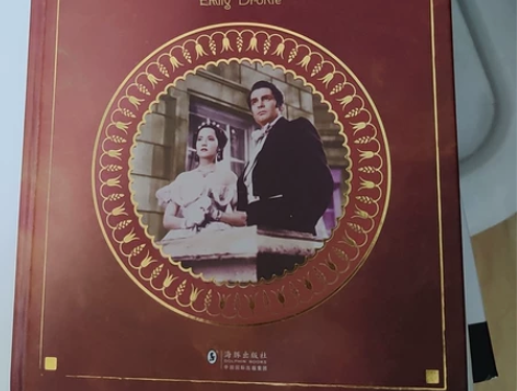 呼啸山庄全英文版 全新，可邮寄邮费自理。 ...