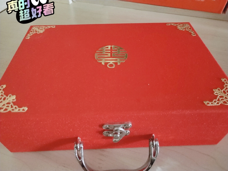 全新的彩礼盒子  订婚时  父母们买重了 ...