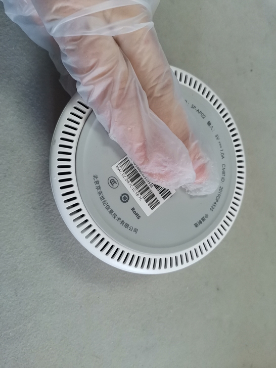 京鱼座 AI音箱P2标准版智能音箱蓝牙/W...