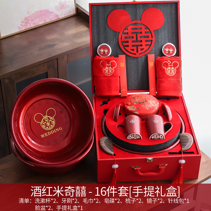 唐呈 陪嫁箱16件套，全新，婚礼陪嫁用，附...