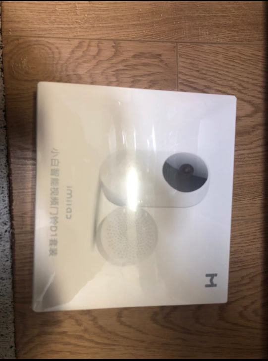 创米小白智能视频门铃D1 全新未拆封未使...