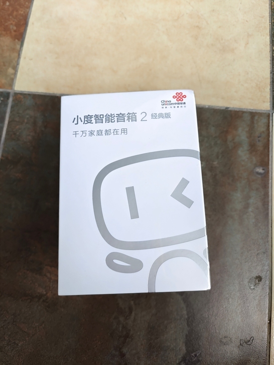 全新!膜还在!在联通预交费送的,具体参数请...