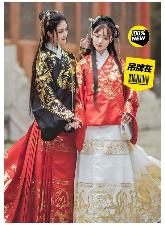 清仓【如梦霓裳】如梦霓裳原创明制汉服女袄裙...