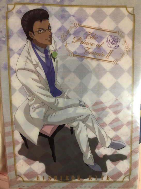 网球王子 丸井文太 木手永四郎 文件夹 全...