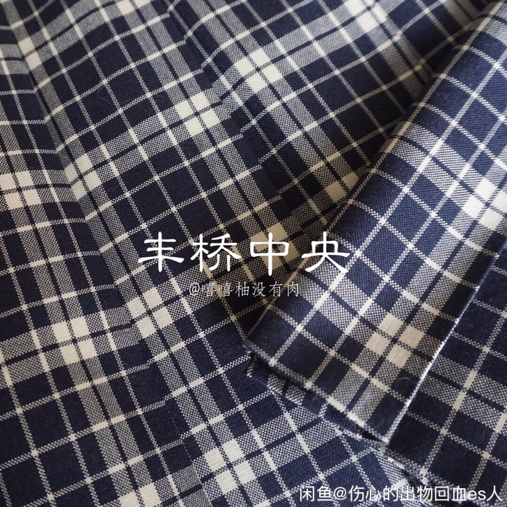 日制校供丰桥中央w69-72美品