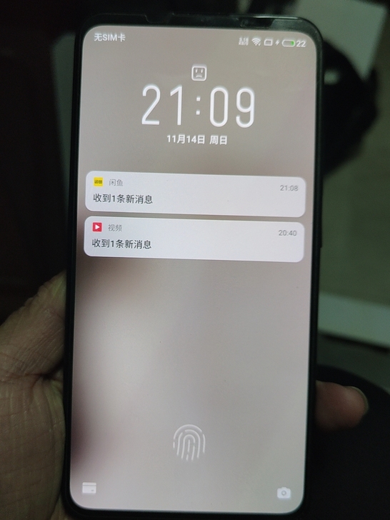 魅族16t,8+128g,黑色,处理器骁龙...