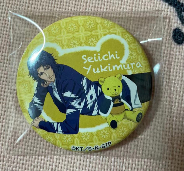 网球王子 幸村精市 抱熊吧唧。默认初伤。不...