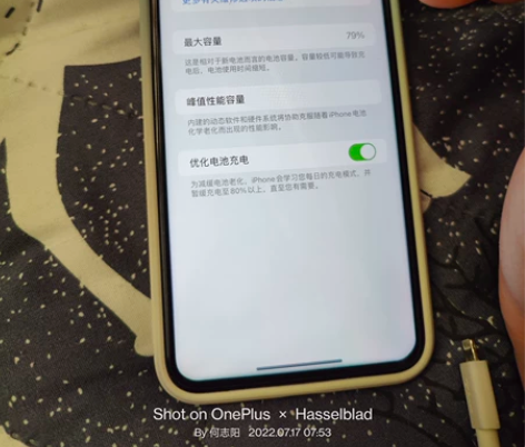 苹果11pro Max美版无锁 256G ...